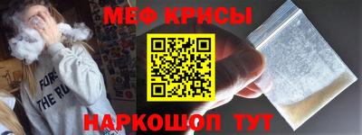 марки lsd Бийск