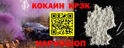 мдпв Новодвинск