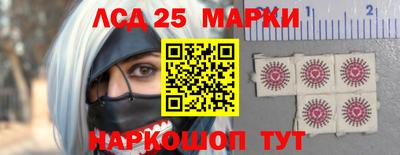 эйфоретик Беслан