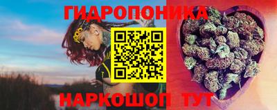 мяу мяу кристалл Берёзовский
