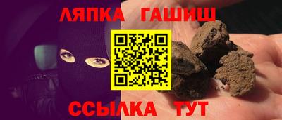 эйфоретик Беслан