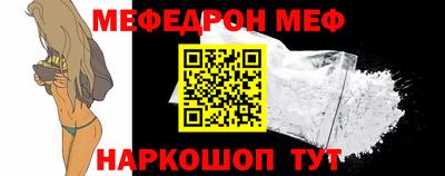марки lsd Бийск